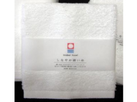 Shinayakahosoiito